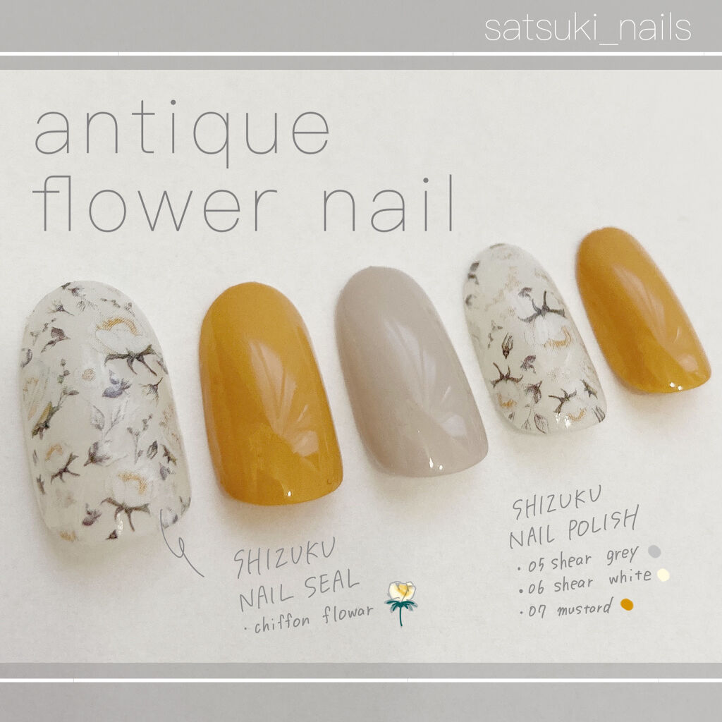 しずく ネイルポリッシュ/キャンドゥ/マニキュアを使ったクチコミ（1枚目）