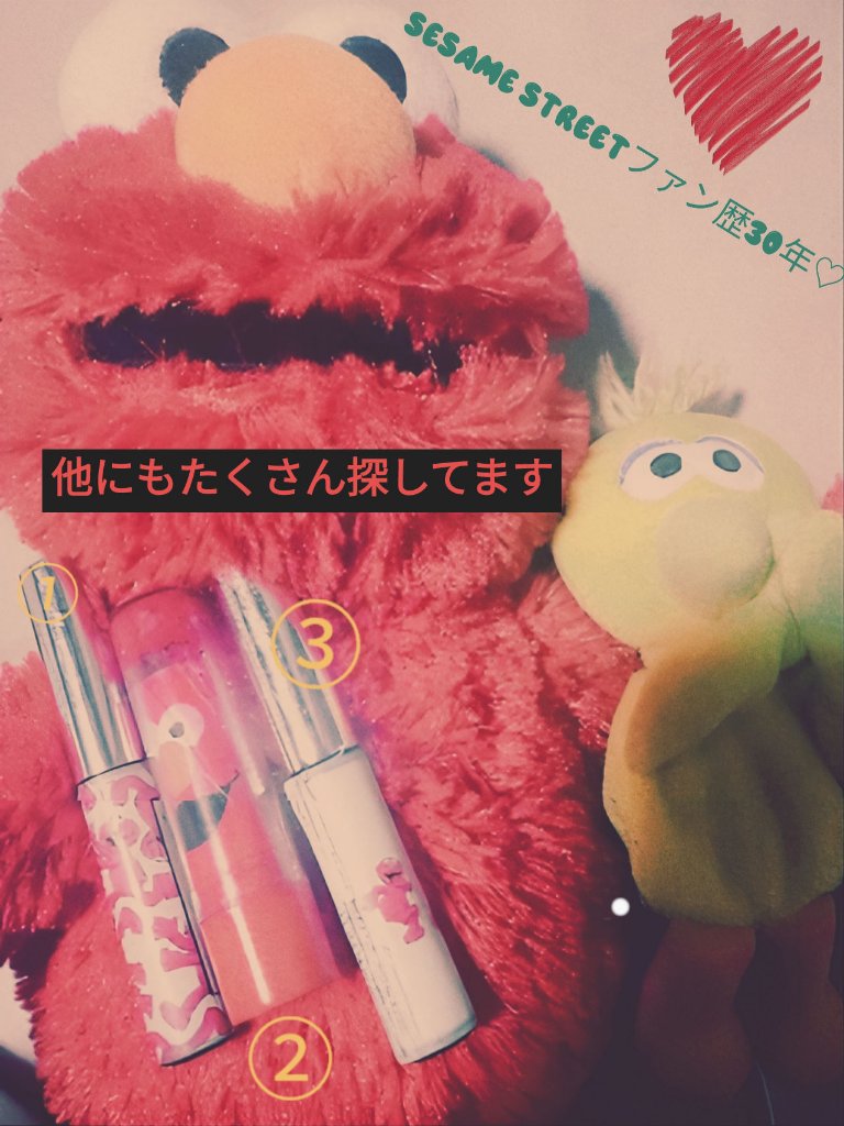 カラフルアイライナーレッド/ピュア/リキッドアイライナーを使ったクチコミ（1枚目）