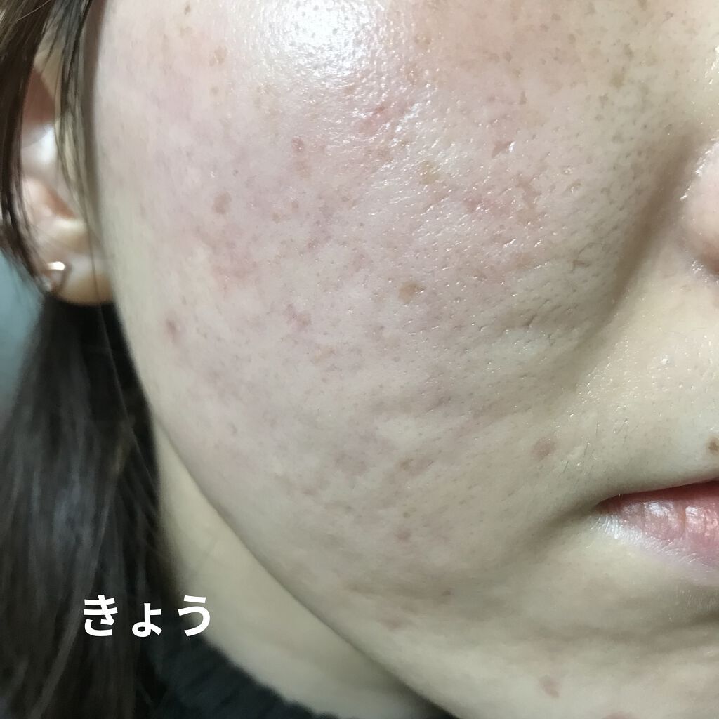 スキンイリュージョンプライマーＵＶｎ/コフレドール/化粧下地を使ったクチコミ（2枚目）