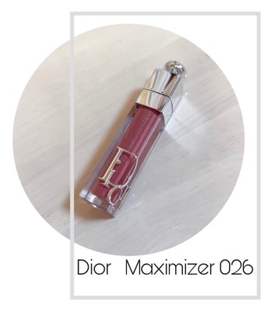 ディオール アディクト リップ マキシマイザー 026インテンス モーヴ/Dior/リップグロスを使ったクチコミ（3枚目）