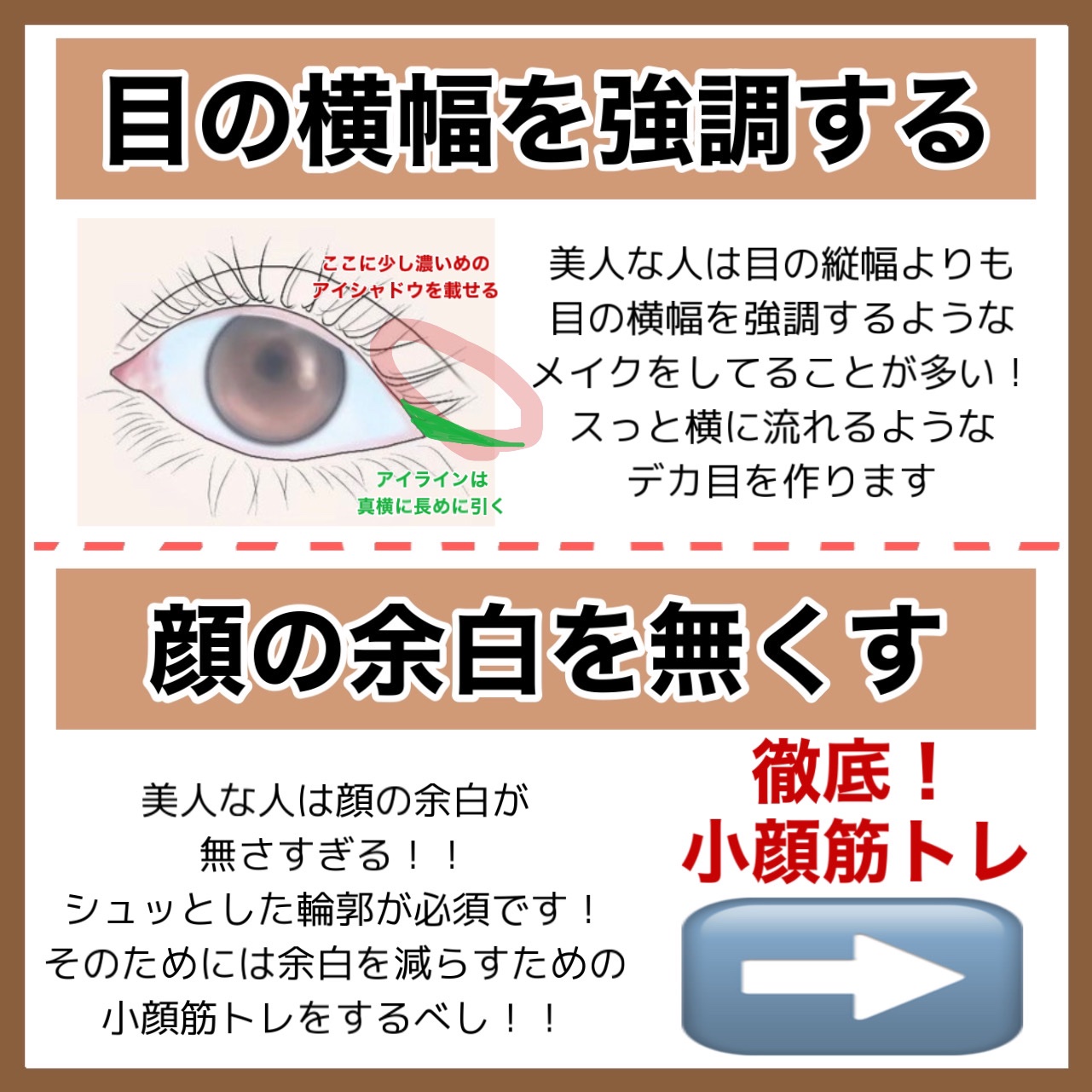 カームナイトリペアジェルヘアマスク/YOLU/ヘアマスク・ヘアパックを使ったクチコミ（3枚目）