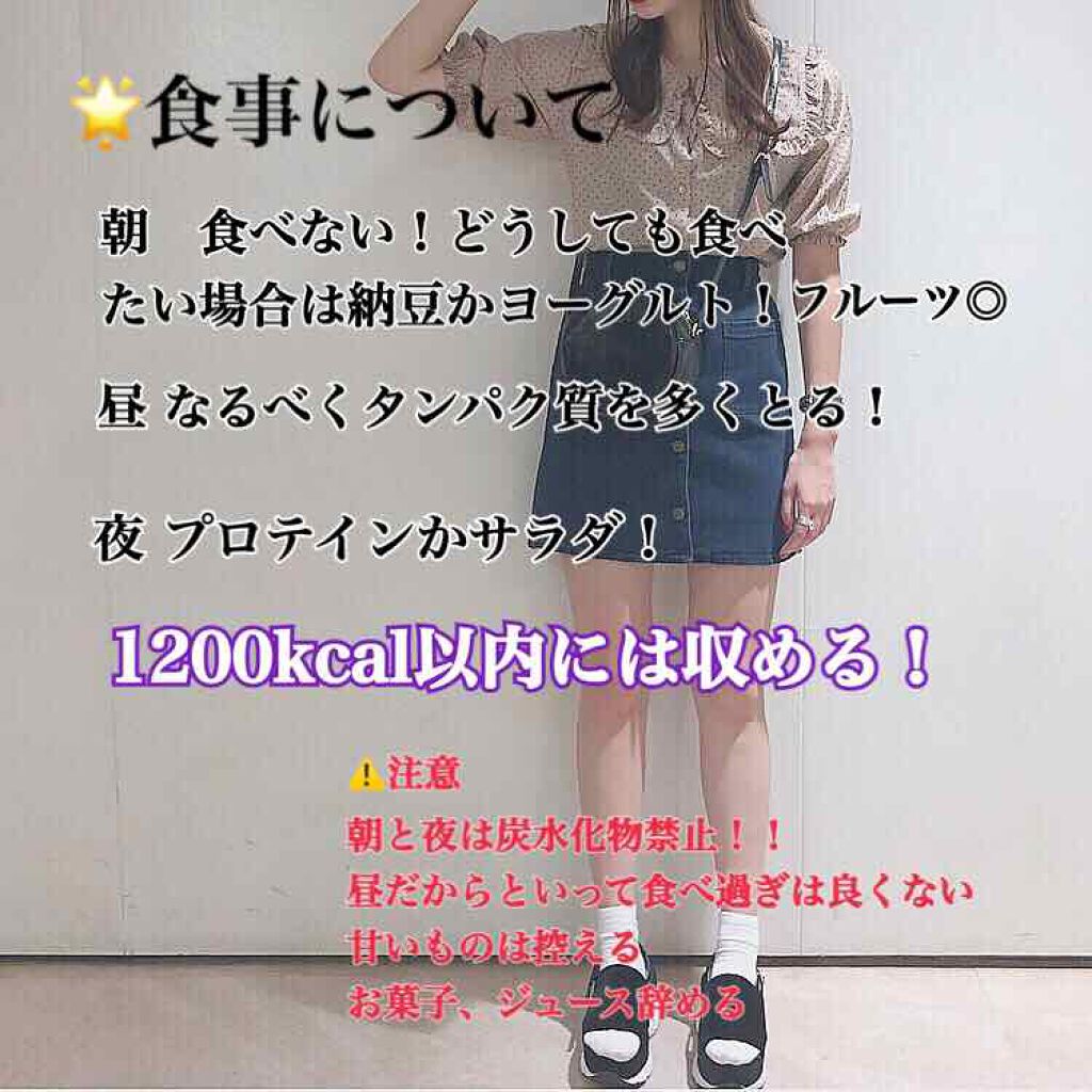 寝ながらメディキュット ロング/メディキュット/着圧ソックス・レギンスを使ったクチコミ（3枚目）