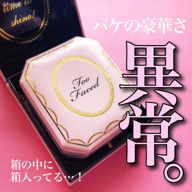 ダイヤモンドライト マルチユース ハイライター/Too Faced/ハイライトを使ったクチコミ（2枚目）