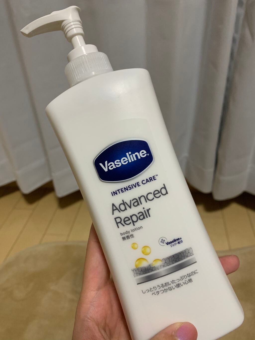 ヴァセリン アドバンスドリペア ボディローション 無香料/ヴァセリン/ボディローションを使ったクチコミ(1枚目)