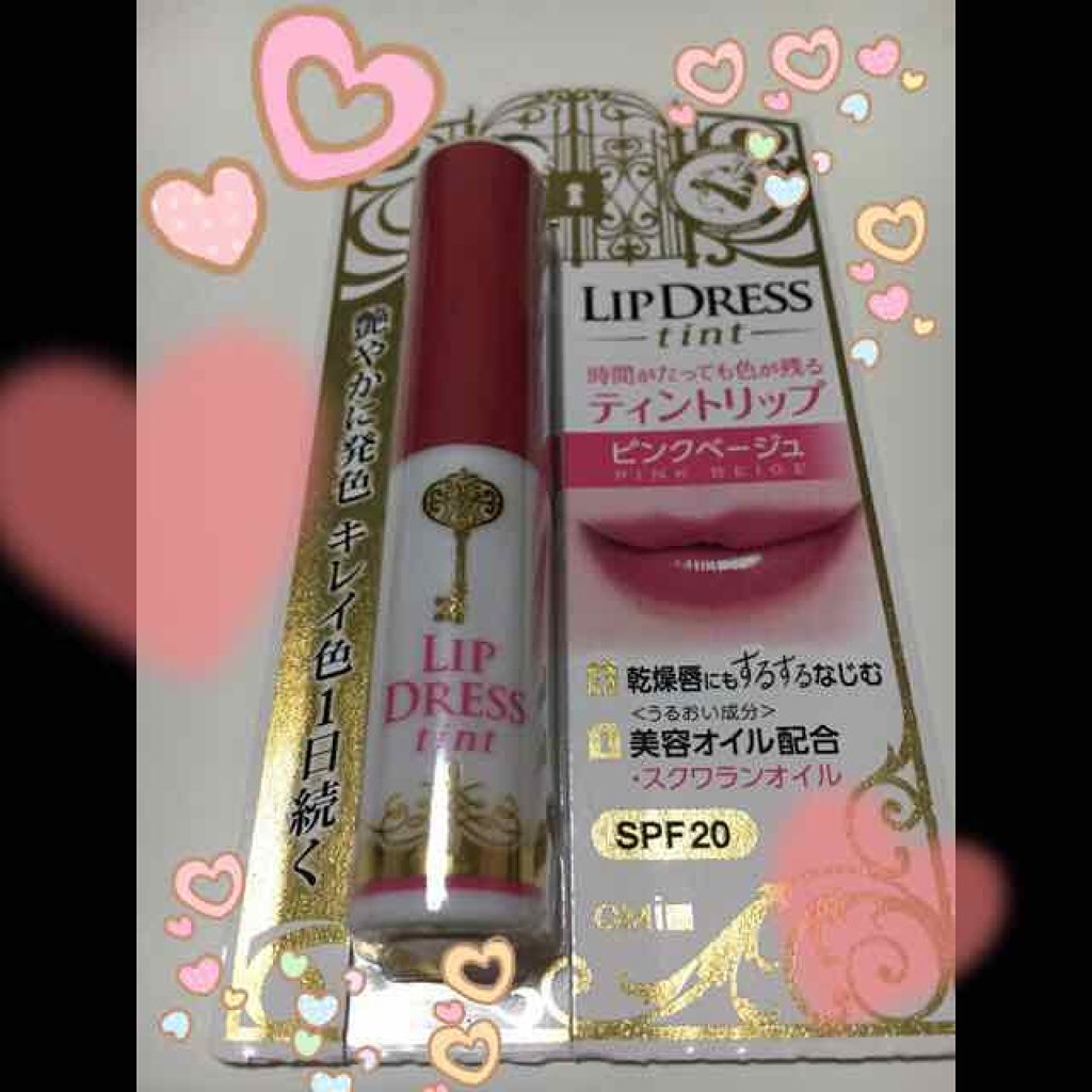 リップドレスティント/近江兄弟社/リップティントを使ったクチコミ(1枚目)