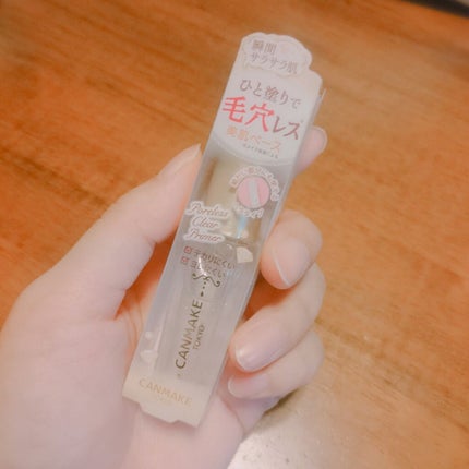 クラシックマットアイズ/キャンメイク/ジェル・クリームアイシャドウを使ったクチコミ(2枚目)