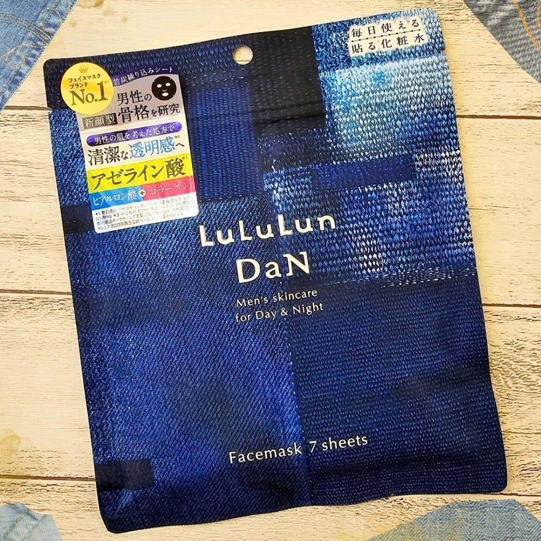 ルルルン DaN ブラックマスク/ルルルン/シートマスク・パックを使ったクチコミ（1枚目）