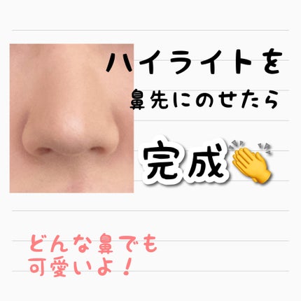 ケイト デザイニングアイブロウ3D/KATE/パウダーアイブロウを使ったクチコミ(7枚目)