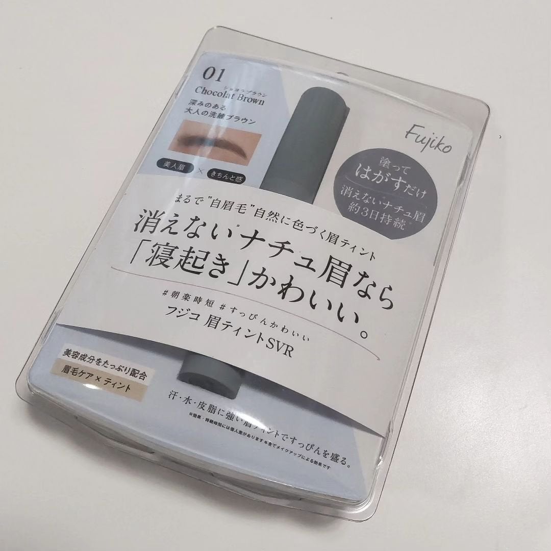 眉ティントSVR/Fujiko/眉ティントを使ったクチコミ(4枚目)
