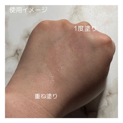 YSL ラブシャイン キャンディグレーズ/YVES SAINT LAURENT BEAUTE/口紅を使ったクチコミ(5枚目)