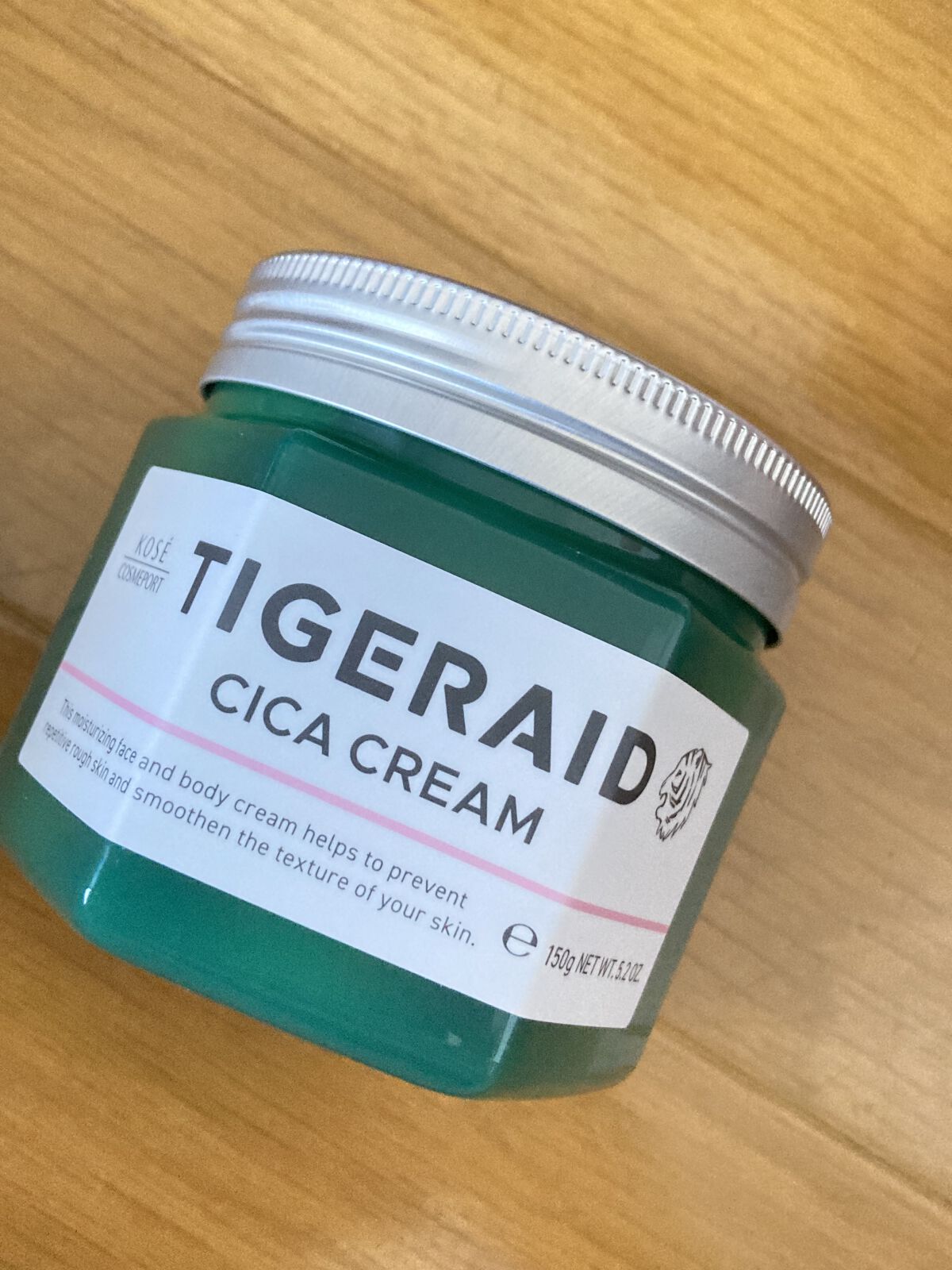 薬用CICAリペア クリーム/タイガレイド/フェイスクリームを使ったクチコミ（1枚目）