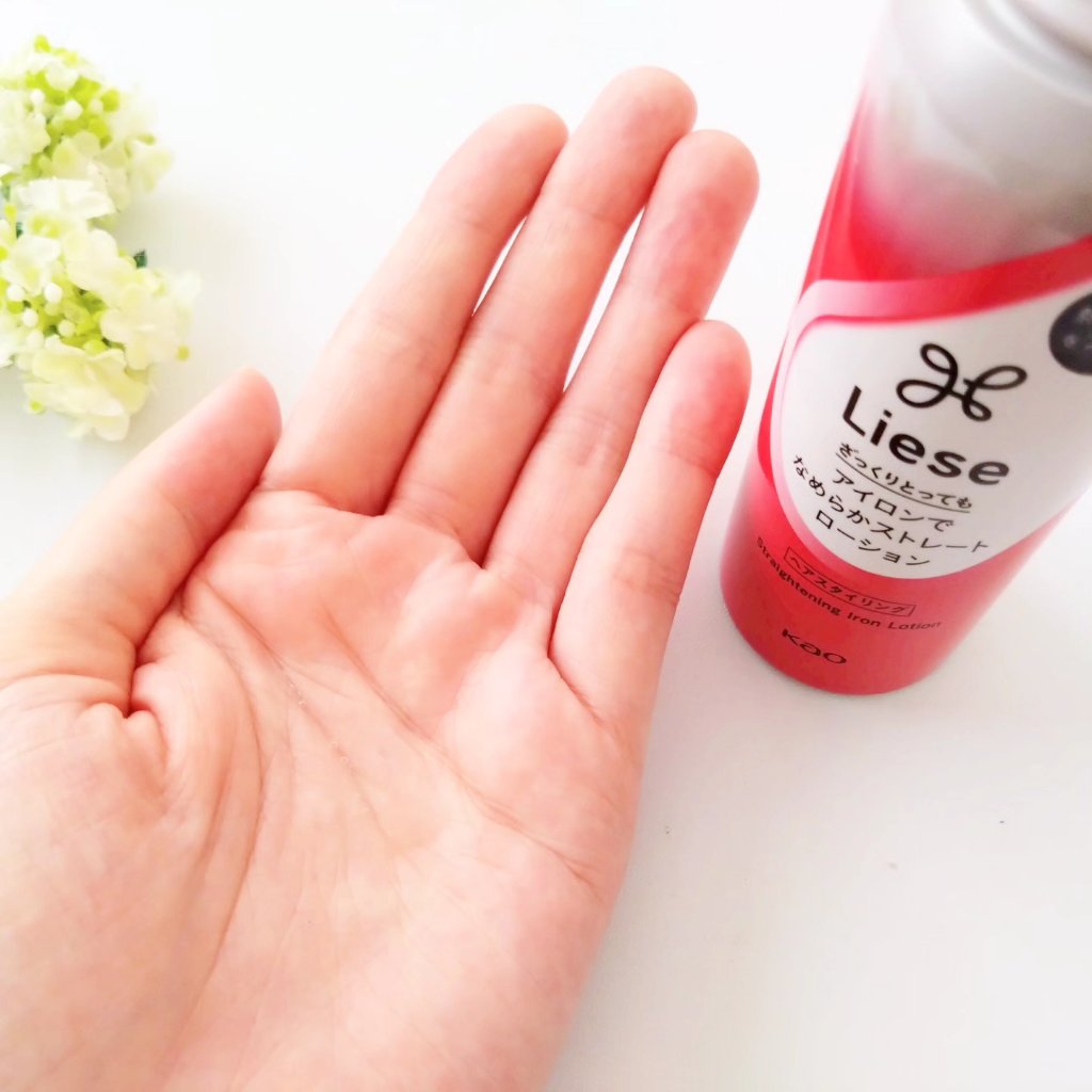 リーゼ アイロン下地 ストレート用/リーゼ/プレスタイリング・寝ぐせ直しを使ったクチコミ（3枚目）