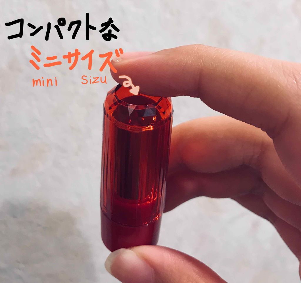 ミニリップ RD-02 コーラルレッド/media/口紅を使ったクチコミ（2枚目）