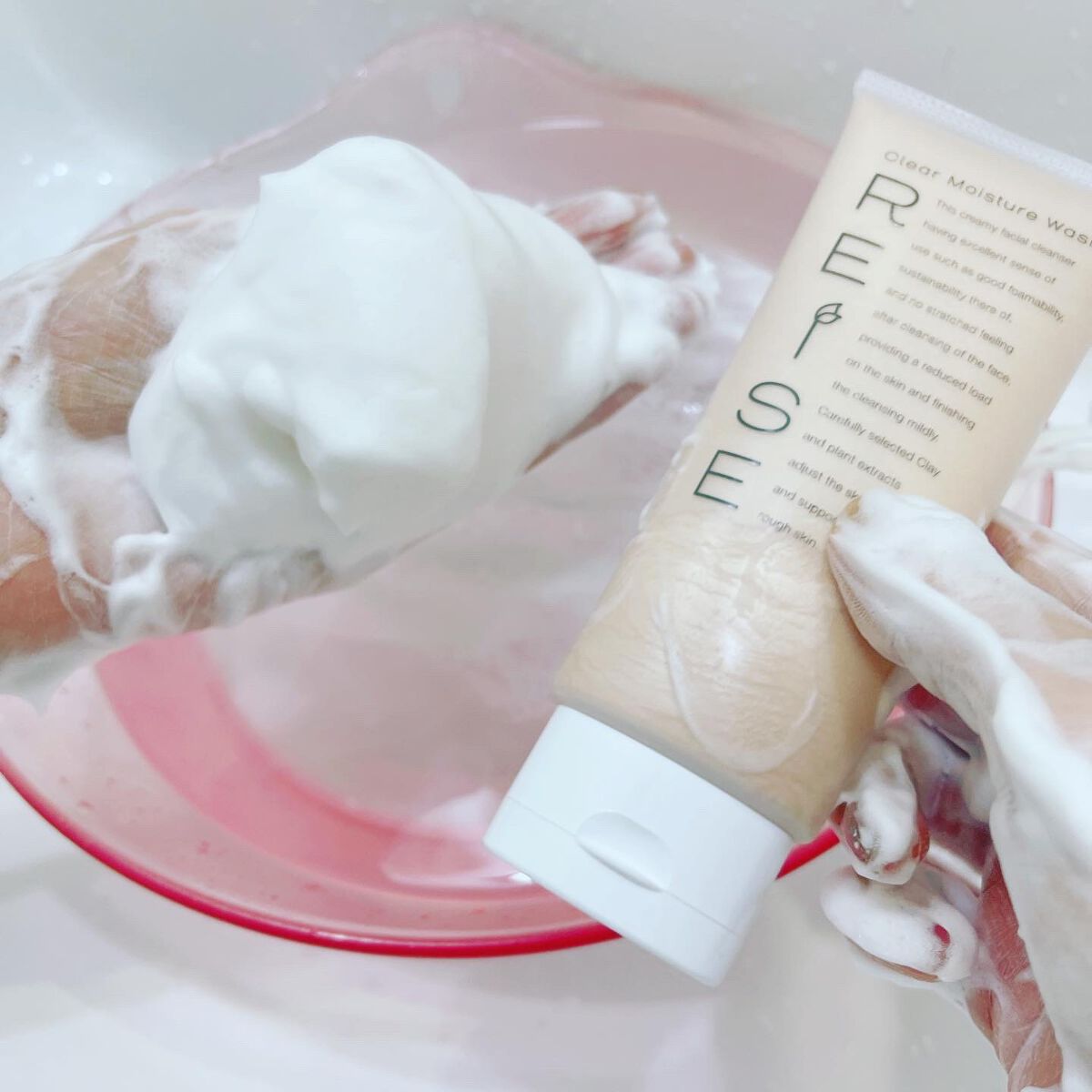 クリア保湿ウォッシュ/REISE/洗顔フォームを使ったクチコミ（3枚目）