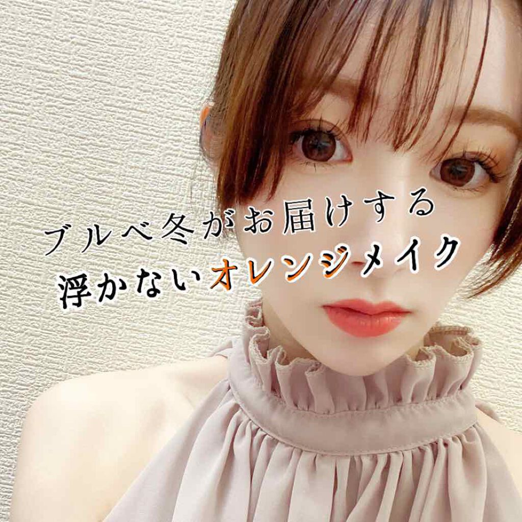 リシェ カラーリング アイブロウパウダー/Visée/パウダーアイブロウを使ったクチコミ(1枚目)