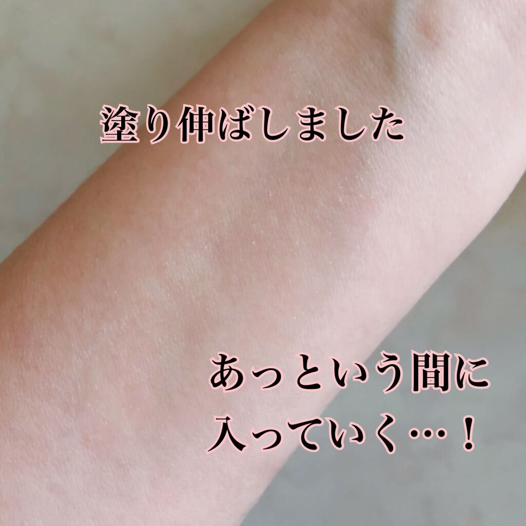 イセラ リンクルモイスチャーセラム/フロムココロ/美容液を使ったクチコミ(5枚目)