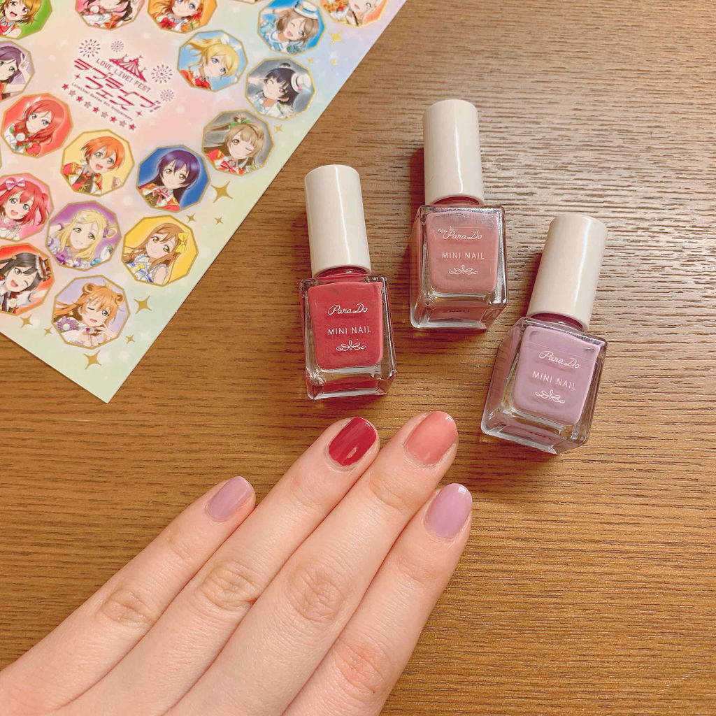 スピーディ ベース＆トップコート/DHC/ネイルトップコートを使ったクチコミ（2枚目）