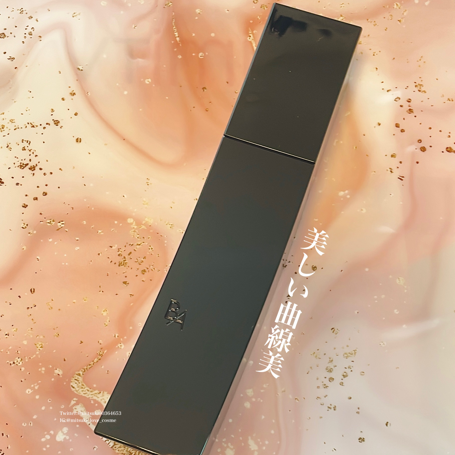 B.A ローション 120ml/B.A/化粧水を使ったクチコミ（2枚目）