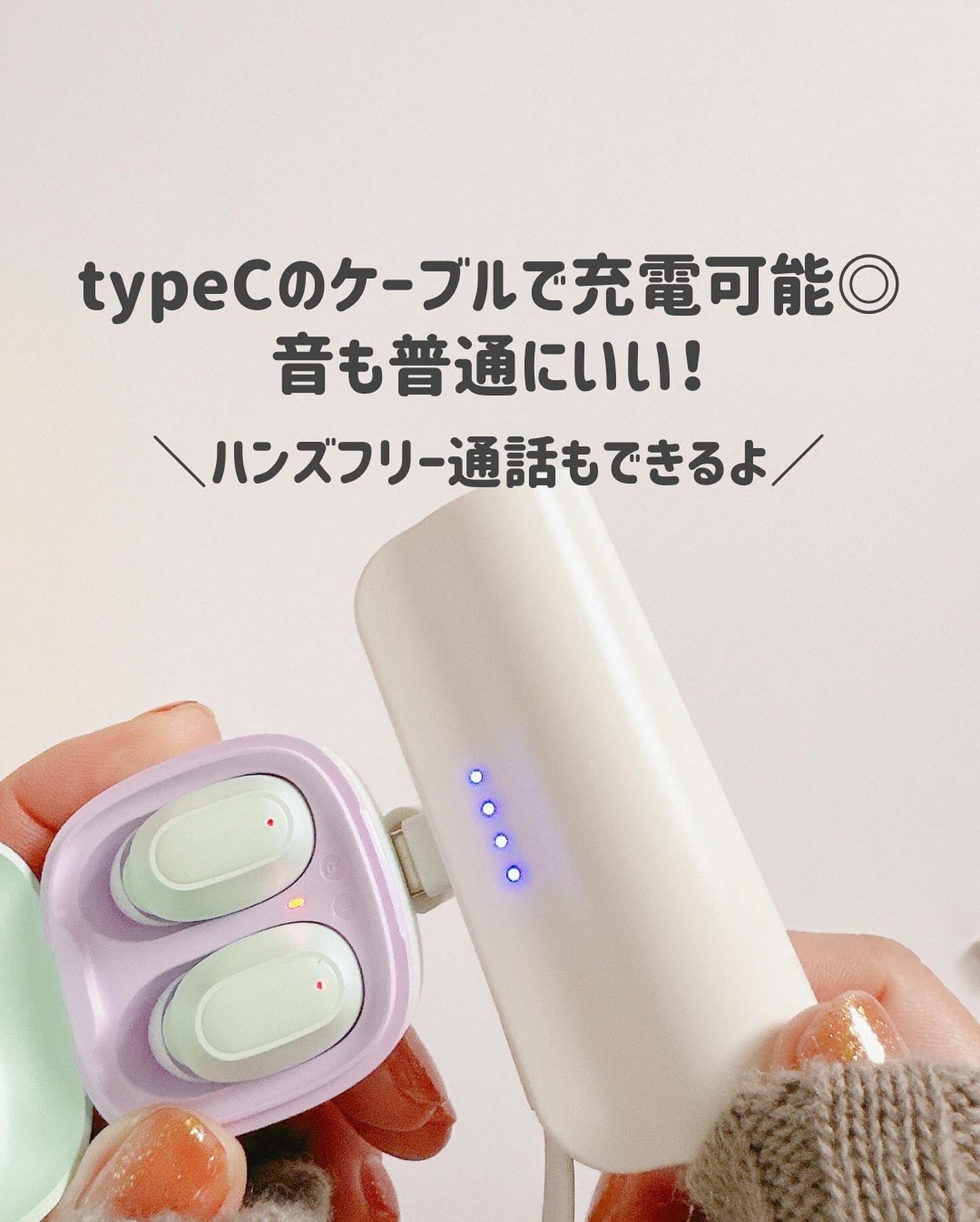 もかちゃん on LIPS 「ダイソーの本気きた!これかわいすぎない…?ダイソー×TGCのコ..」(9枚目)