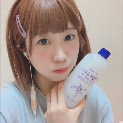 ハトムギ化粧水(ナチュリエ スキンコンディショナー R )/ナチュリエ/化粧水を使ったクチコミ(4枚目)