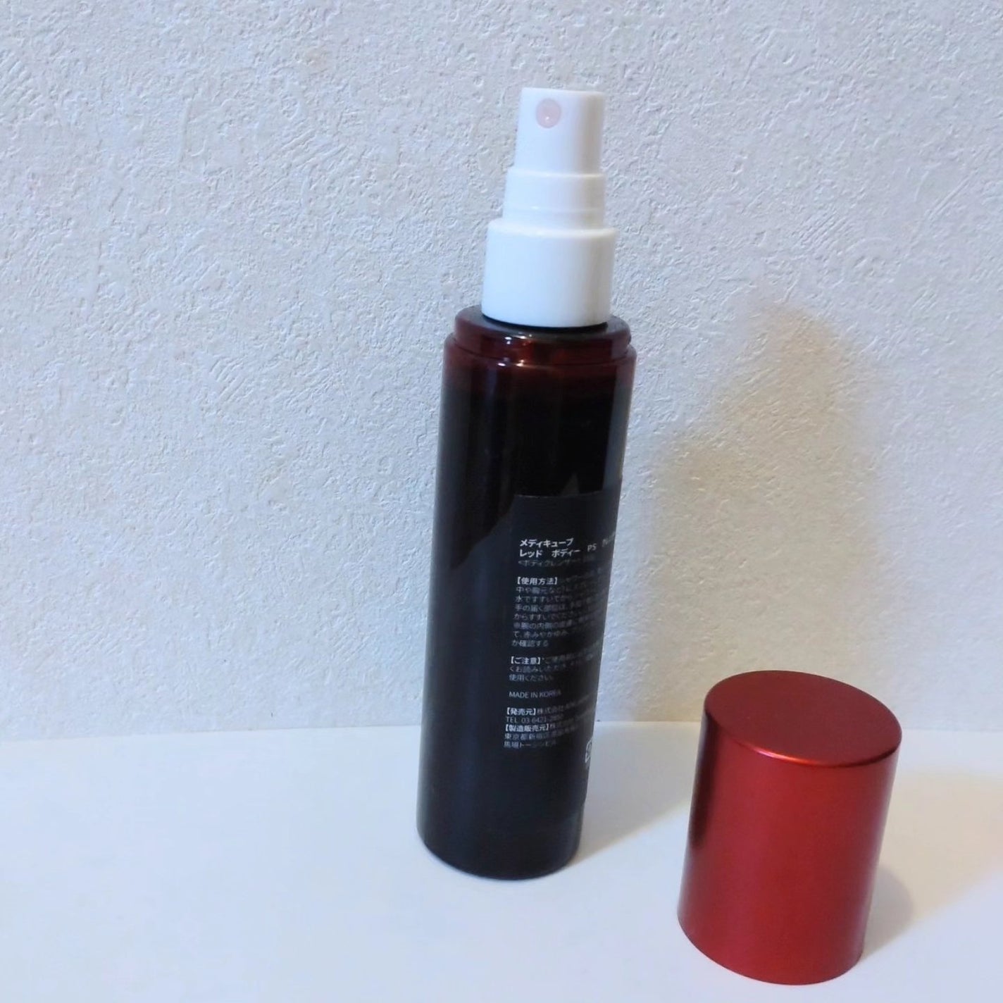 レッドアクネ ボディピーリングショット/MEDICUBE/ピーリングを使ったクチコミ(3枚目)