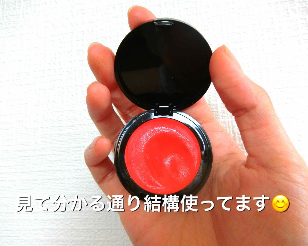 CCリップ&チーククリーム/KATE/ジェル・クリームチークを使ったクチコミ(2枚目)