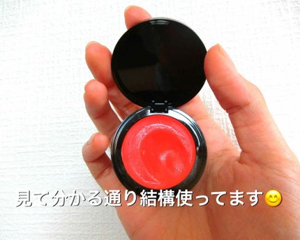 CCリップ&チーククリーム/KATE/ジェル・クリームチークを使ったクチコミ(2枚目)