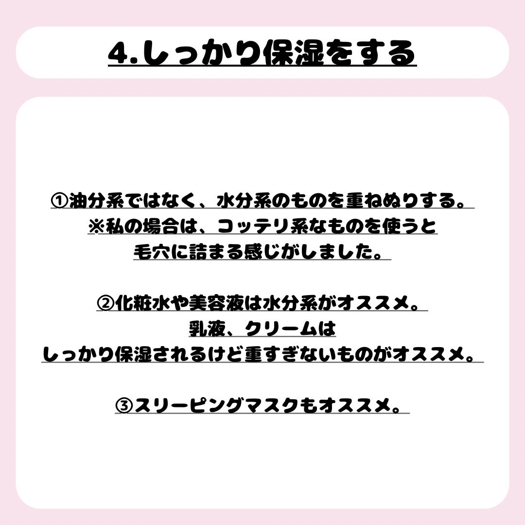 ディープクリア洗顔パウダー/ファンケル/洗顔パウダーを使ったクチコミ(6枚目)