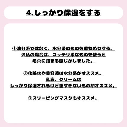 ディープクリア洗顔パウダー/ファンケル/洗顔パウダーを使ったクチコミ(6枚目)