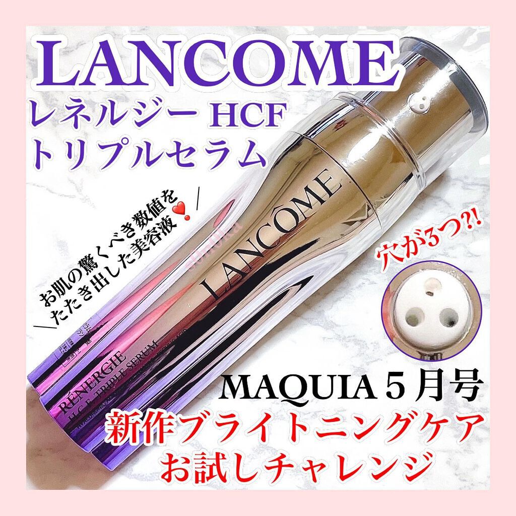 レネルジー HCF トリプルセラム/LANCOME/美容液を使ったクチコミ(1枚目)