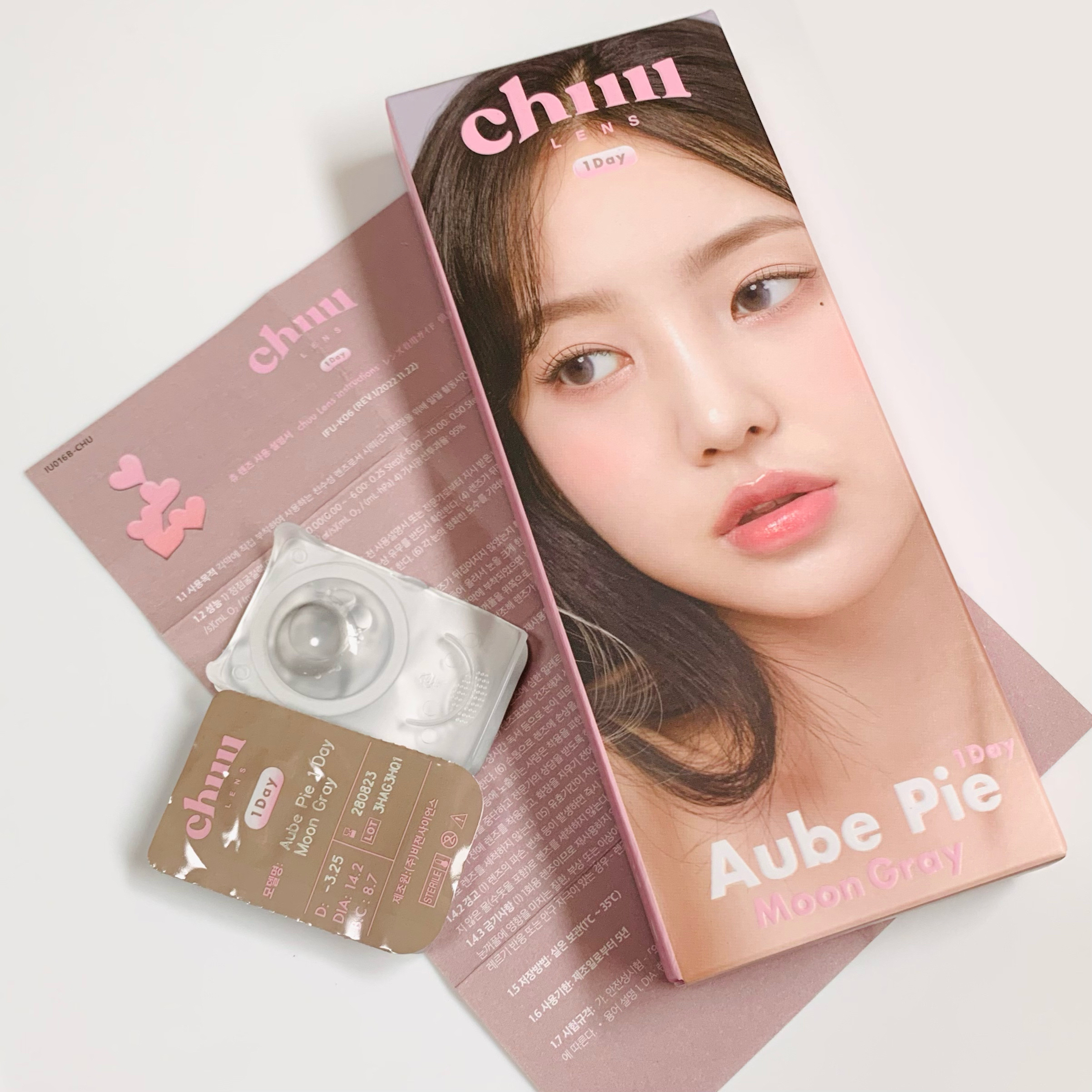 aube pie/chuu LENS/カラーコンタクトレンズを使ったクチコミ（2枚目）