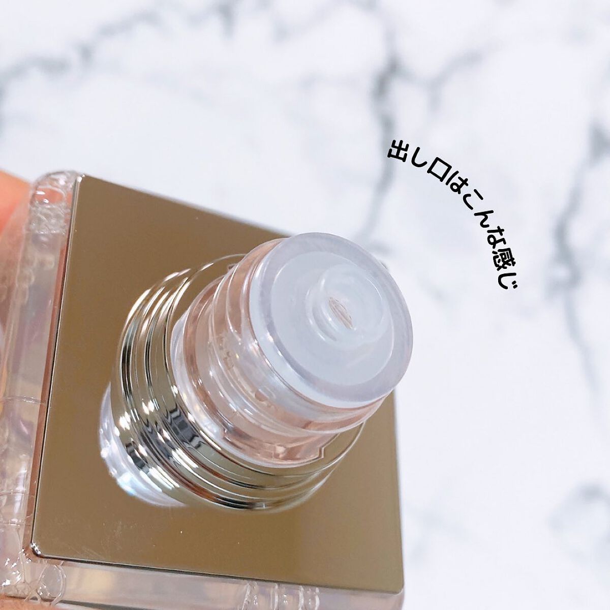 イドラクラリティ　薬用 トリートメント エッセンス ウォーター/DECORTÉ/化粧水を使ったクチコミ（3枚目）