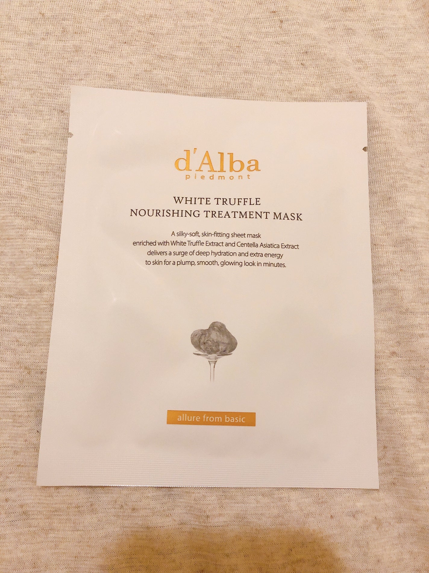 natsu on LIPS 「夏バテ気味のお肌に、フェイスパック!!期待以上の効果でした!#..」(2枚目)