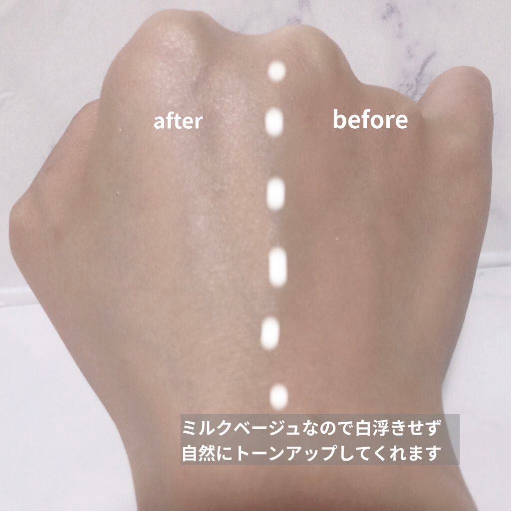 くずれ防止 美容液ケアベース ミルクベージュ SPF30 PA++/Borica/化粧下地を使ったクチコミ(3枚目)