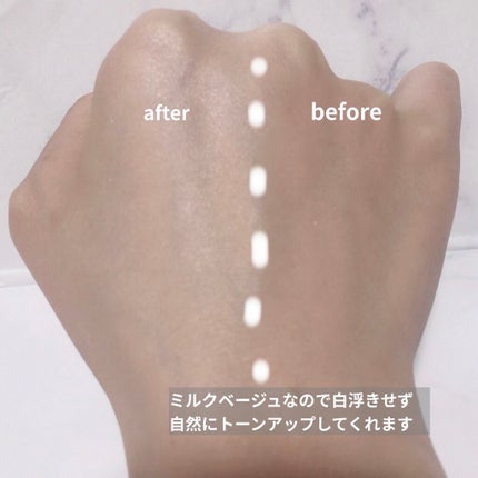 くずれ防止 美容液ケアベース ミルクベージュ SPF30 PA++/Borica/化粧下地を使ったクチコミ(3枚目)