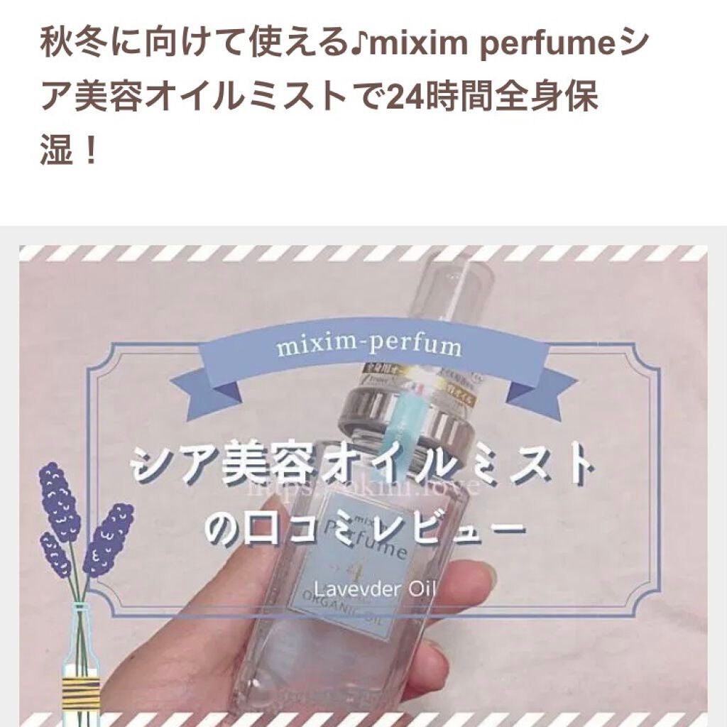 こすめのーと on LIPS 「お知らせ❣️❣️❣️慌ただしい毎日で、コメント頂いてもなかなか..」(1枚目)