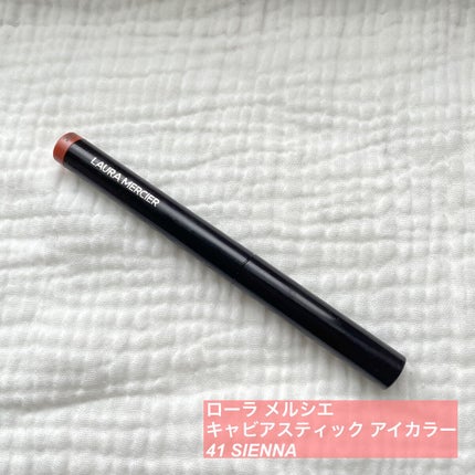 キャビアスティック アイカラー 41 SIENNA/ローラ メルシエ/スティックアイシャドウの画像