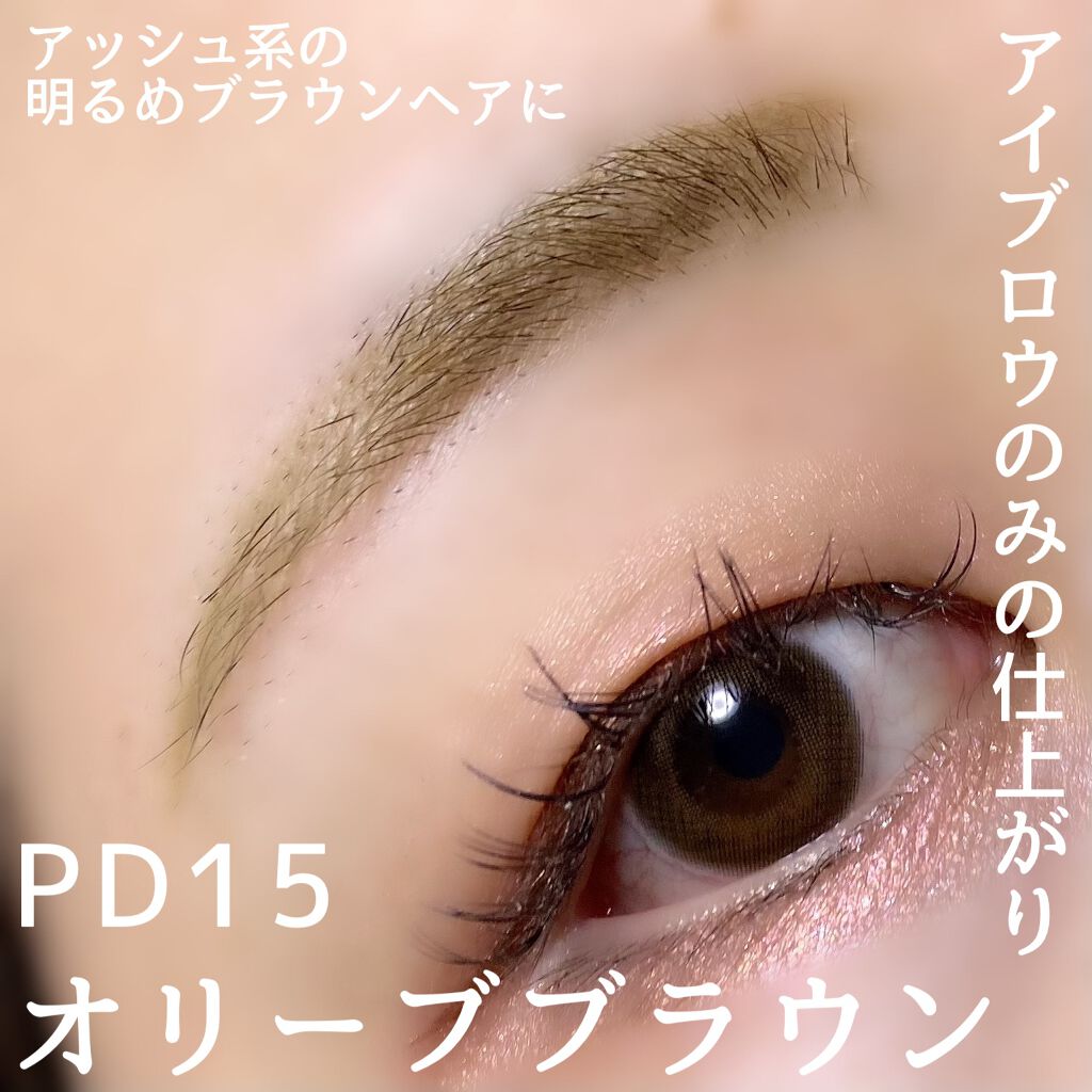 パウダー&ペンシル アイブロウEX/excel/アイブロウペンシルを使ったクチコミ(4枚目)