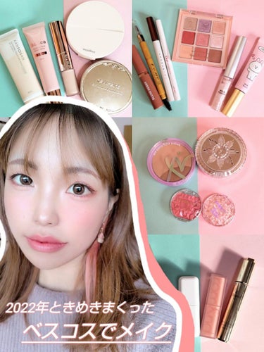 デュアル ルーセントグロウ　セッティングパウダー 02 silky pink/JILL STUART/プレストパウダーを使ったクチコミ（1枚目）