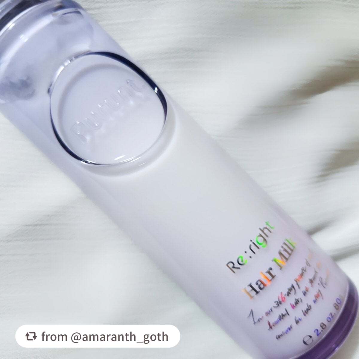 プルント リライト美容液ヘアミルク/Purunt./ヘアミルクを使ったクチコミ(2枚目)