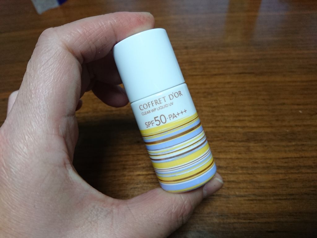 クリアWPリクイドUV/コフレドール/リキッドファンデーションを使ったクチコミ(1枚目)