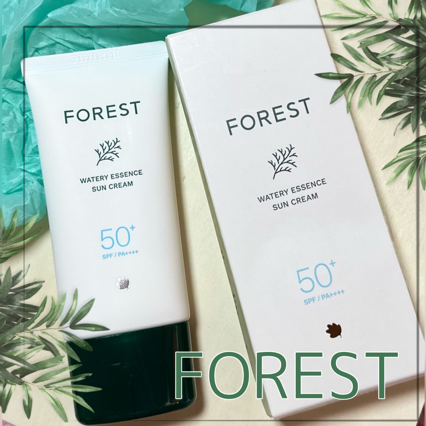 フォレスト エッセンスサンクリーム/FoRest by Greenfinger/日焼け止めローションを使ったクチコミ（1枚目）