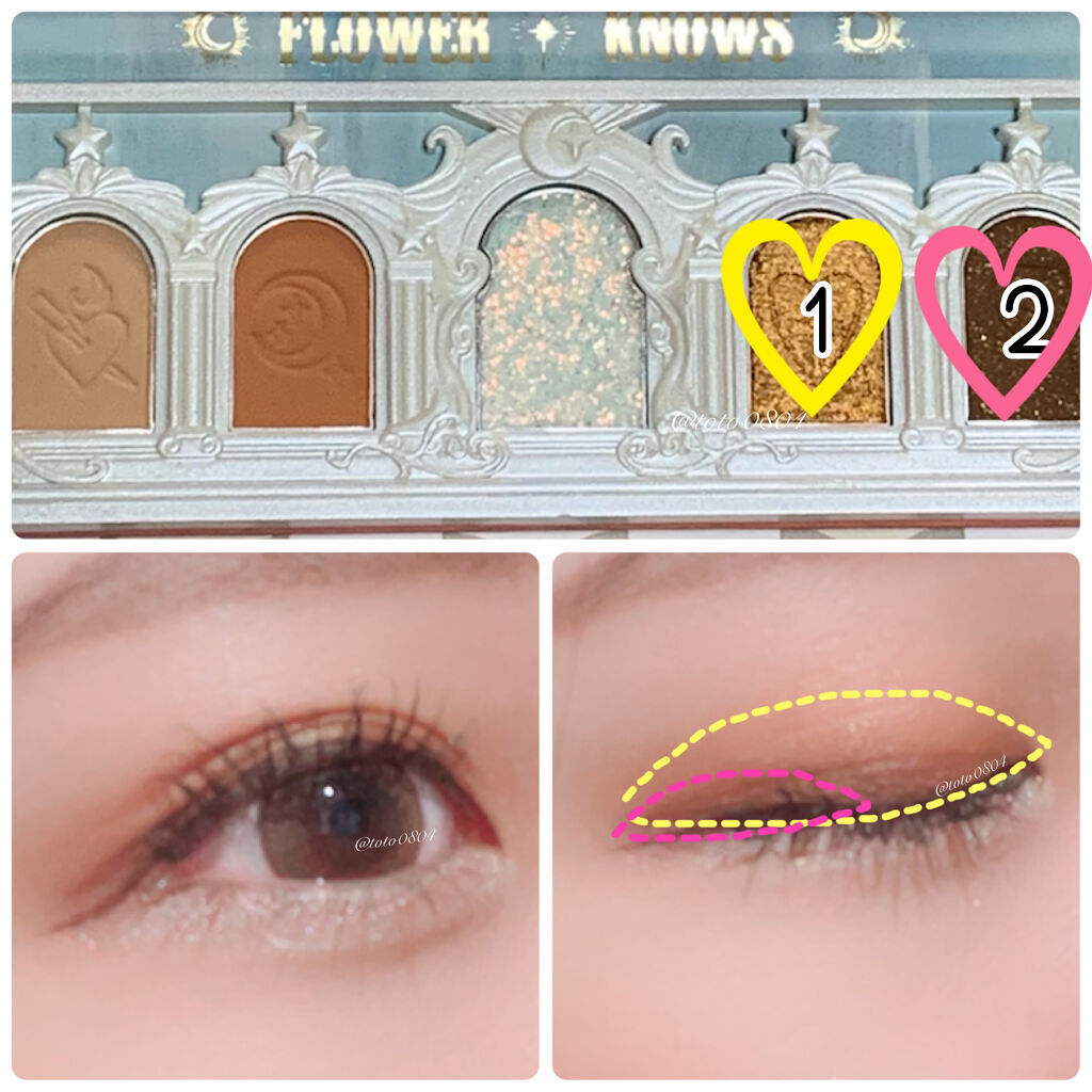 スムースリキッドアイライナー スーパーキープ/ヒロインメイク/リキッドアイライナーを使ったクチコミ（2枚目）