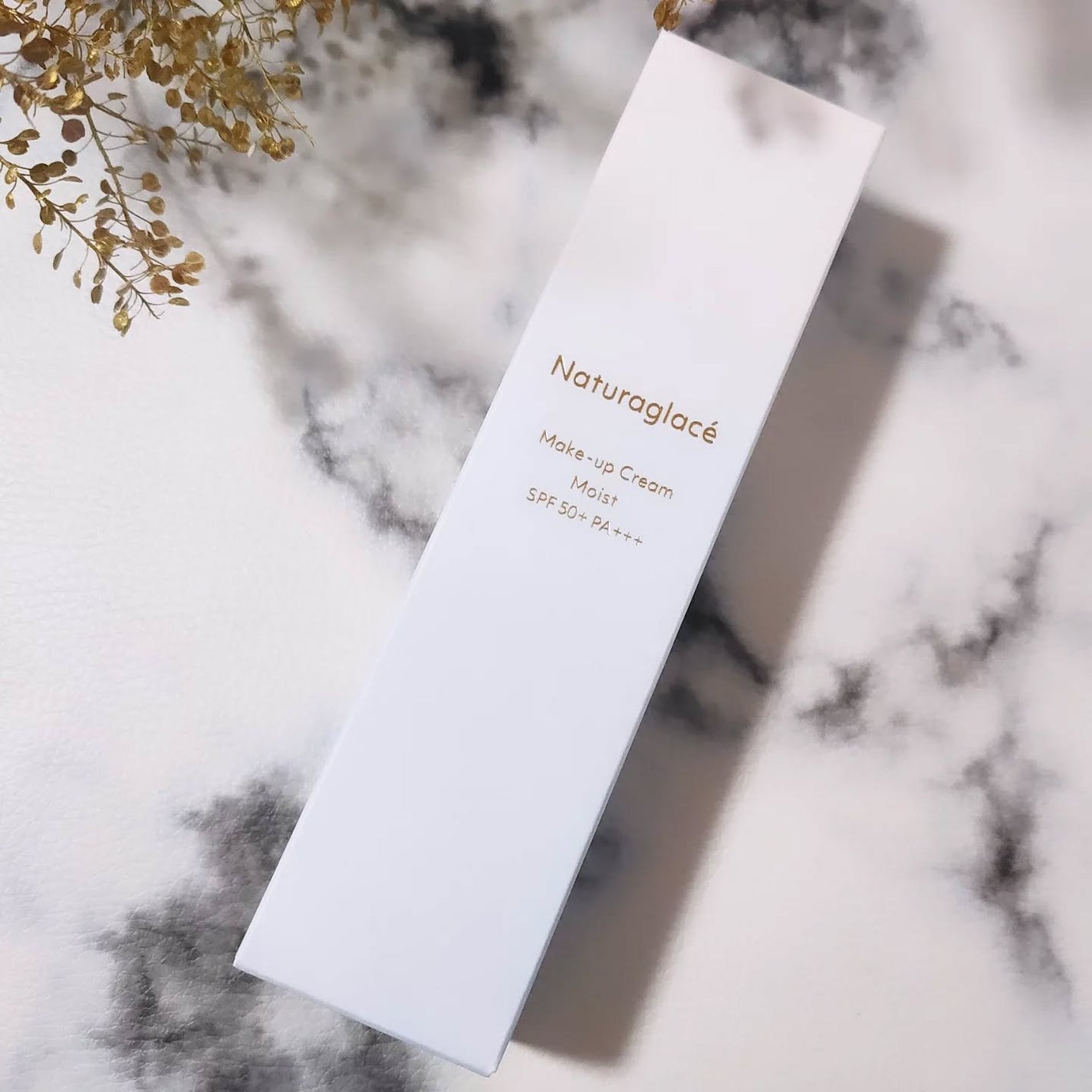 メイクアップ クリーム モイスト/ナチュラグラッセ/化粧下地を使ったクチコミ(6枚目)