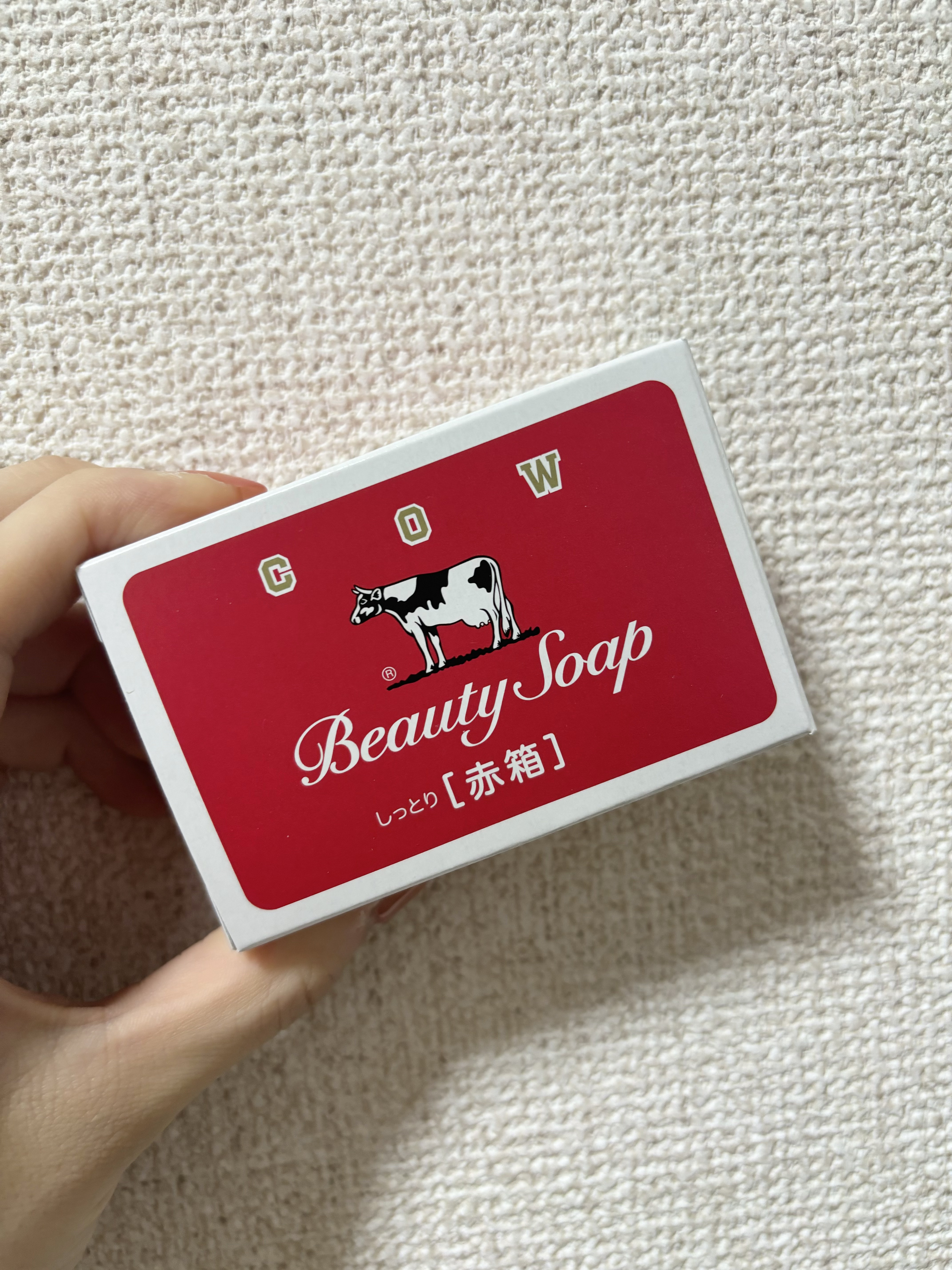 赤箱 (しっとり)/カウブランド/洗顔石鹸を使ったクチコミ（1枚目）