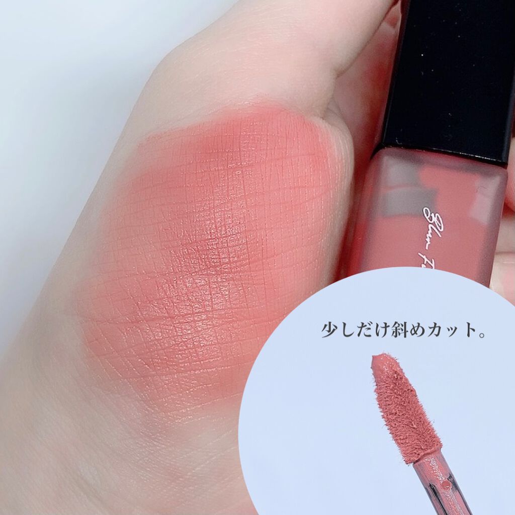 ブラー フィット ティント BT5. ハッシュローズ/MERZY/リップティントを使ったクチコミ（3枚目）