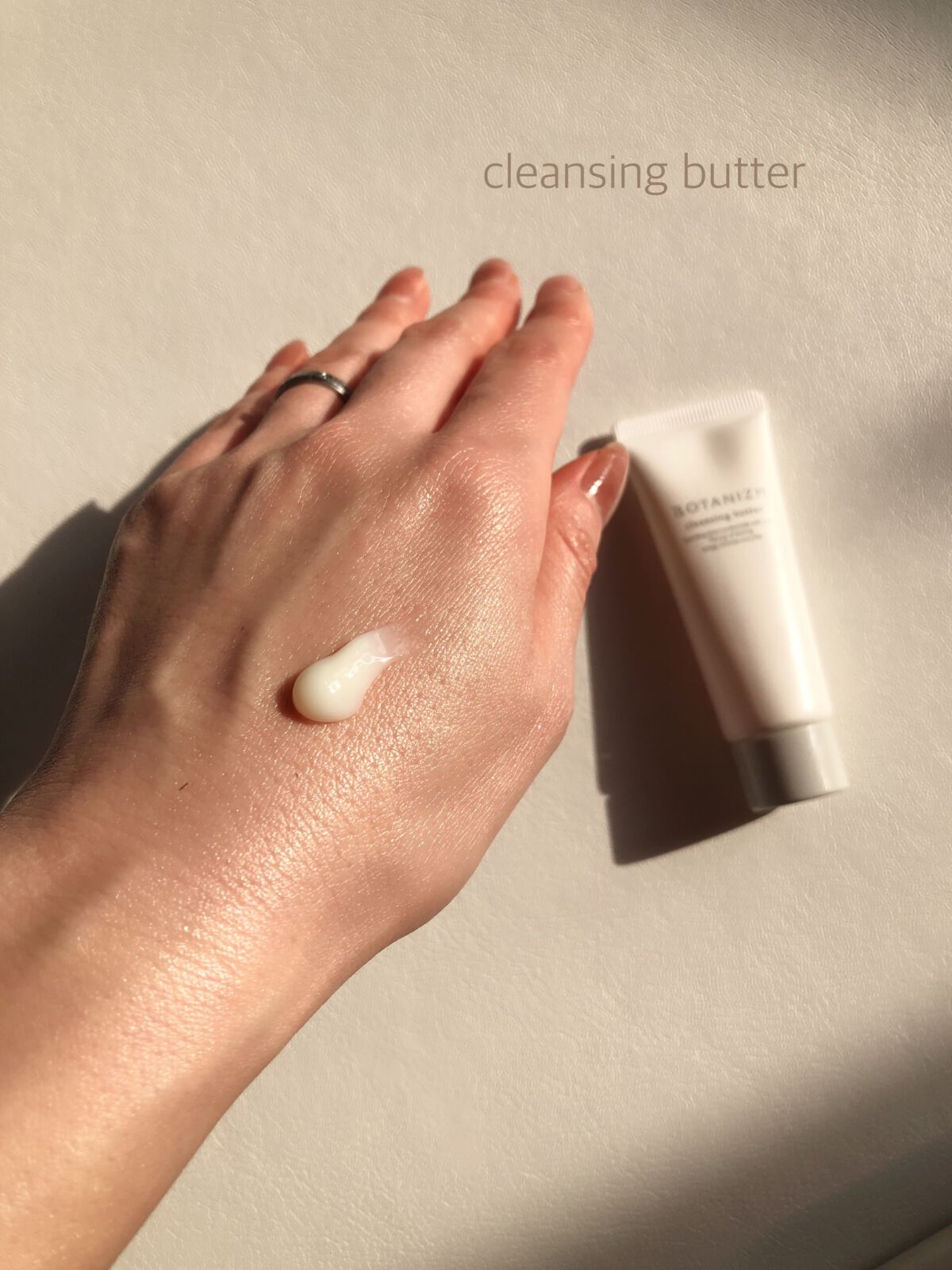 トライアルセット/ボタニズム /トライアルキットを使ったクチコミ（2枚目）