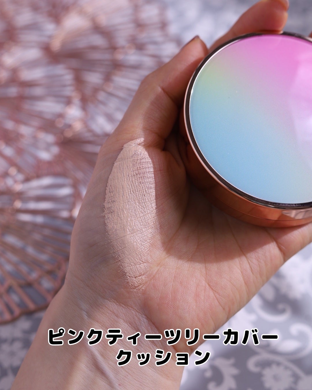 ピンクティーツリーカバークッション/APLIN/クッションファンデーションを使ったクチコミ(3枚目)