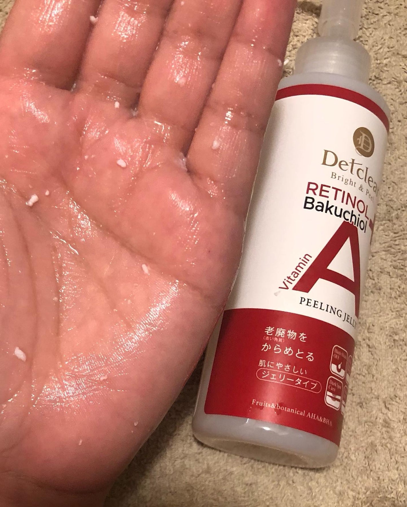DETクリア ブライト&ピール ピーリングジェリー〈エイジングケアタイプ〉/Detclear/ピーリングを使ったクチコミ(6枚目)