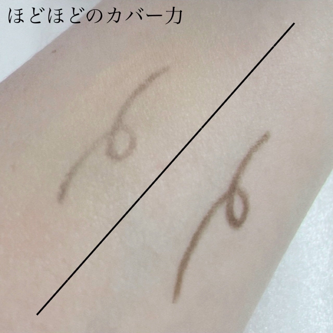 スキンケア ウォーターロッククッション /A’pieu/クッションファンデーションを使ったクチコミ(3枚目)